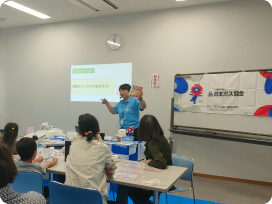 大阪ガスネットワーク株式会社　京滋事業部