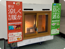 フードバンクまいばら