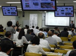 セミナー写真2